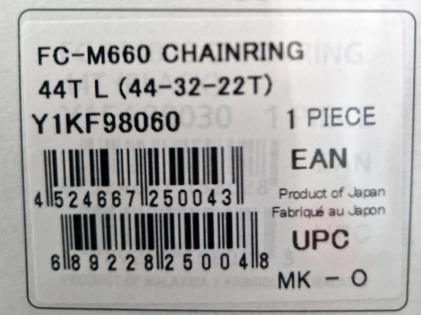 Tandwiel Shimano FC-M660 44-T Zwart