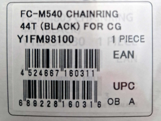 Tandwiel Shimano FC-M540-4 44-N voor Kettingrand