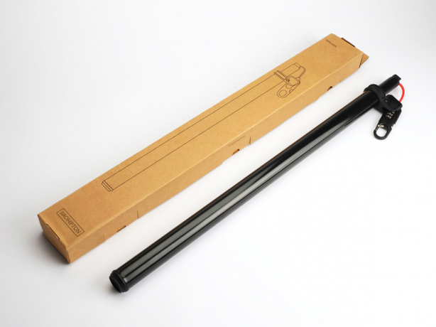 Brompton Slot Café Lock