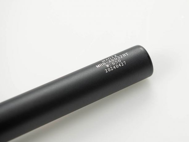 Brompton Stuurbocht G Line