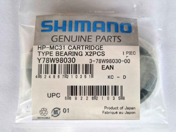 Shimano Kogellager Set Balhoofd 5/32 x 20 - 1 1/8 inch paar